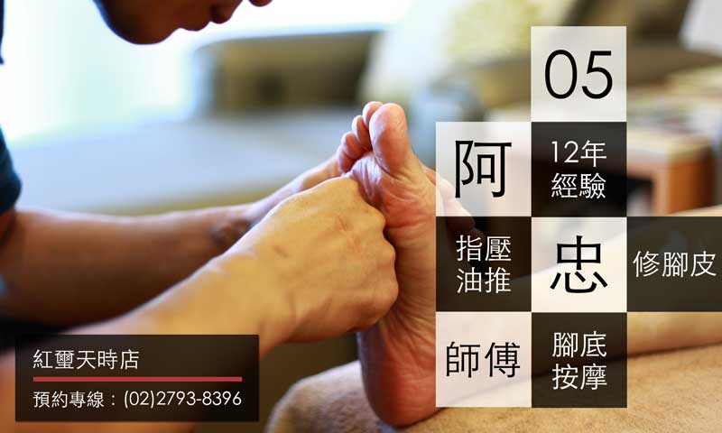 �U�_�v�ŭӤH²�� 05�� ���� ��â�Ѯɩ� 6�~�g�� ���� �o�� �׸}�� �}������ 