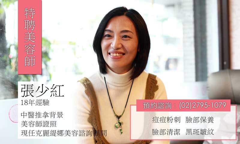 �U�_���e�v�ӤH²�� �i�֬� �S�u���e�v �J�R�{�R���e�Ը��U�� �k�k����Ը� �y���O�i�Ը� �y���M��Ը� �´��K���Ը�