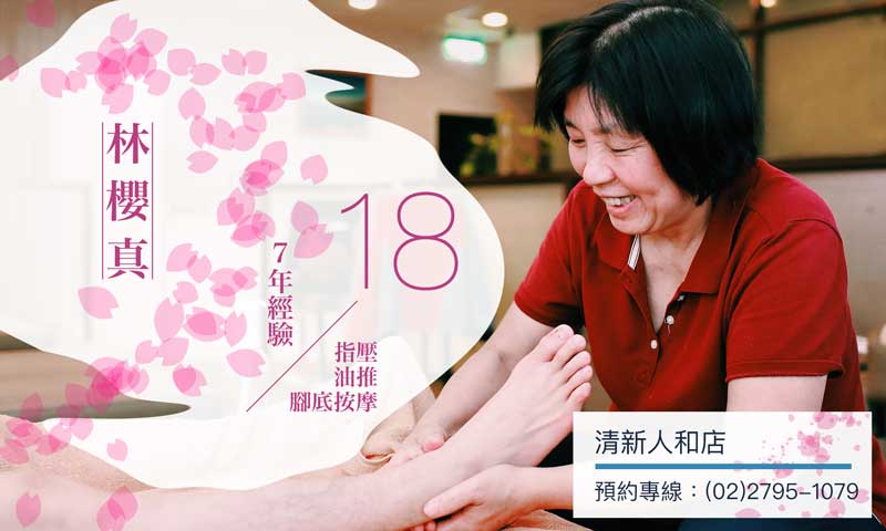 �U�_�v�ŭӤH²�� 18�� �L��u �M�s�H�M�� 3�~�g��  �o�� ���� �}������