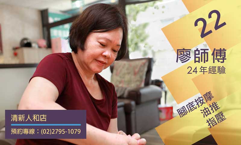 �U�_�v�ŭӤH²�� 22�� ���v�� �M�s�H�M�� 24�~�g��  �o�� ���� �}������