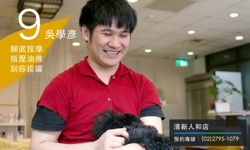 �U�_�v�ŭӤH²�� 9�� �d�ǫ� �M�s�H�M�� 1�~�g�� �o�� ���� �}������ ��گ����