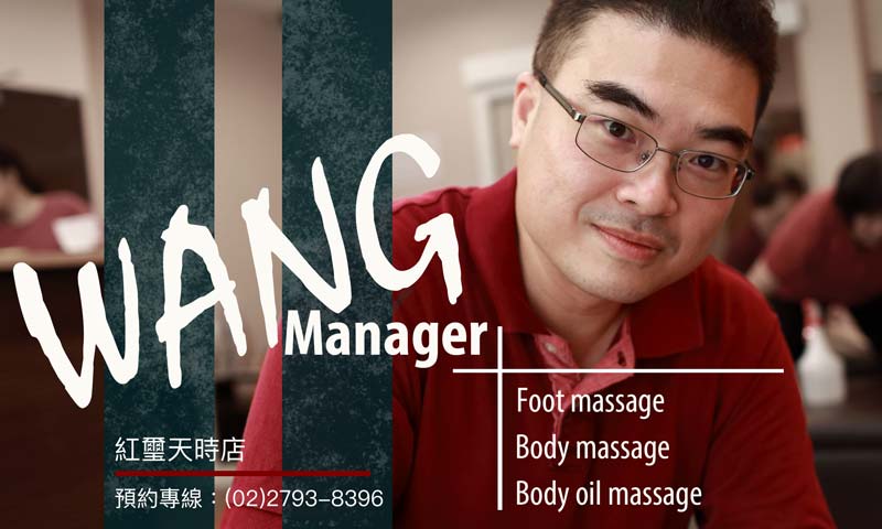 �U�_�v�ŭӤH²��  2������ ���g�z ��â�Ѯɩ� ���� �o�� �}������ 